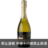 在飛比找品酒網優惠-澳洲 黃尾袋鼠汽泡酒 750ml Yellow tail B