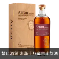 在飛比找買酒網優惠-艾倫 25年 || Arran 25Y