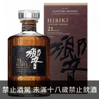 響　700ml    新品未開封品 響日本威士忌700ml的價格推薦- 2025年07月|飛比價格