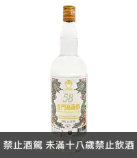 在飛比找國泰洋酒優惠-金門高粱酒58度(104年)