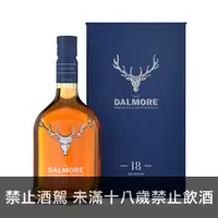 在飛比找買酒專家優惠-大摩18年 (2023版) Dalmore 18Y - 買酒