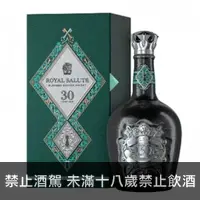 在飛比找洋酒城優惠-Royal Salute 30年 調和威士忌