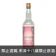 金門58度粉標高梁酒600ml