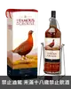 威雀金冠蘇格蘭調和威士忌4500ml Famous Grouse Finest Blended Scotch Whisky