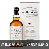 在飛比找買酒專家優惠-百富 21年 - 買酒專家