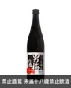 SAPPORO札幌 男梅の酒 SAPPORO札幌 男梅の酒