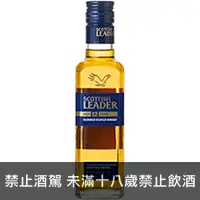 在飛比找品酒網優惠-蘇格蘭 仕高利達12年調和威士忌 200ml Scottis