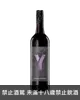 雅倫布酒莊 Y系列 卡貝納蘇維翁紅酒 Y Series Cabernet Sauvignon