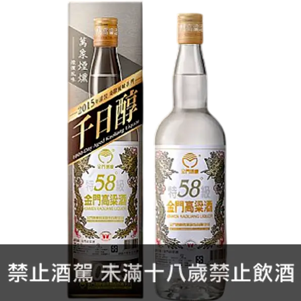 高粱酒千日醇的比價推薦- 2026年10月|飛比價格