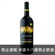 奎西達酒莊．卡本內蘇維濃旗艦紅酒 2012｜美國 Quilceda Creek Vintners Cabernet Sauvignon