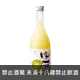 梅乃宿 柚子酒 Umenoyado Yuzu Shu