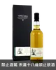 Adelphi艾德菲斯佩賽之心 1992 30年單一麥芽蘇格蘭威士忌700ml Adelphi Brase of Speyside 1992 30 Years 50.3% Single Malt Scotch Whisky