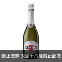 在飛比找買酒專家優惠-馬汀尼雅斯堤氣泡酒 Martini Asti Sparkli