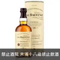 在飛比找品酒網優惠-蘇格蘭 百富21年 Port Wood 單一純麥威士忌 70