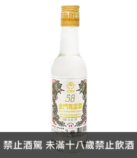 在飛比找國泰洋酒優惠-金門高粱酒58度(104年小二鍋)