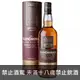 格蘭多納泥煤波特風味桶單一麥芽威士忌 蘇格蘭 GlenDronach Peated Port Wood Single Malt Scotch Whisky