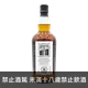 齊克倫 8年雪莉桶原酒 2023限量發行原酒系列 || Kilkerran Sherry Cask Matured 8Y Cask Strength Campbeltown Single Malt Scotch Whisky