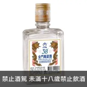 金門高粱酒38度真朋友語錄瓶 200ml