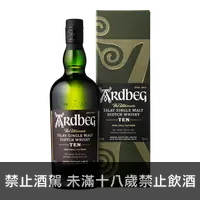 在飛比找買酒網優惠-雅柏艾雷 10年 || Ardbeg 10Y