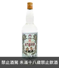 在飛比找國泰洋酒優惠-金門高粱酒58度(第十四任總統副總統就職紀念酒)