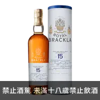 在飛比找買酒網優惠-皇家柏克萊 傑出桶陳系列 15年Amontillado雪莉桶