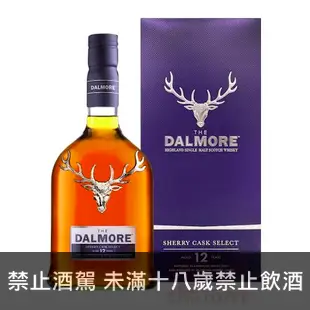 大摩12年雪莉三桶 DALMORE TRIPLE SHERRY CASK 12YO SINGLE MALT SCOTCH WHISKY