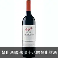 在飛比找品酒網優惠-澳洲 奔富酒廠 酒窖系列 卡貝納施赫2003紅葡萄酒 750