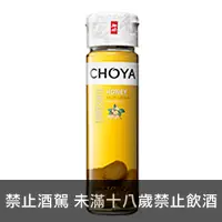 在飛比找品酒網優惠-日本 蝶矢CHOYA蜂蜜梅酒 750ml CHOYA Hon