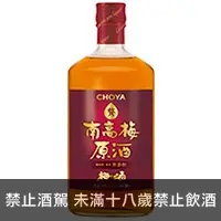 在飛比找品酒網優惠-日本 Choya 贅南高梅原酒 720ml Choya Ze