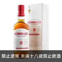 在飛比找買酒網優惠-百樂門 10年 || Benromach 10Y Speys