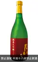 吉田酒造，月山 純米大吟釀 吉田酒造株式会社, 月山 純米大吟醸 720ml