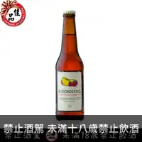 在飛比找佳品洋行優惠-雷柯德 芒果覆盆子水果酒 Rekorderlig Mango