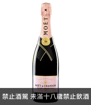 酩悅粉紅香檳(2021 EOY包裝)