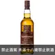 蘇格蘭 格蘭多納12年單一麥芽威土忌 700ml Glendronach 12YO Single Malt Scotch Whisky
