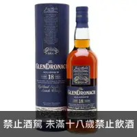 在飛比找酒酒酒全台最大詢價網優惠-(限量) 格蘭多納 18年 700ml