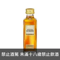 在飛比找酒酒酒全台最大詢價網優惠-仕高利達 金牌 迷你酒 50ml