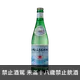 聖沛黎洛 天然氣泡礦泉水 500ml玻璃瓶 (24瓶) || San Pellegrino Sparkling Water