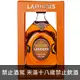 蘇格蘭 勞德Oloroso雪莉桶威士忌(牛轉世界版) 1000ml Lauders Oloroso Cask Scotch Whisky (OX BOX)