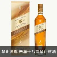 在飛比找獵酒人優惠-約翰走路新金牌18年 - 獵酒人