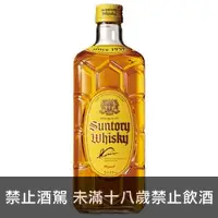 在飛比找酒酒酒全台最大詢價網優惠-三得利角瓶 700ml