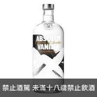 在飛比找酒酒酒全台最大詢價網優惠-瑞典 ABS伏特加 絕對伏特加 香草口味 1000ml