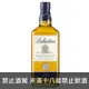 蘇格蘭 百齡罈金璽12年 調和威士忌 700ml Ballantine's 12 Years Old Scotch Whisky