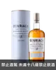 班瑞克12年新版單一麥芽蘇格蘭威士忌700ml BenRiach 12 Years Single Malt Scotch Whisky