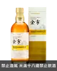 余市木質香草風味桶單一麥芽日本威士忌500ml(黃) Nikka Yoichi Woody & Vanillic Distillery Limited Single Malt Whisky