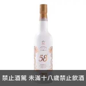 金門酒造 58 750ml 58% 新品　2本セット 金門酒造 58 750ml 58% 新品 2本セット