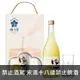 (限量)梅乃宿 柚子酒禮盒(杯子) 720ml