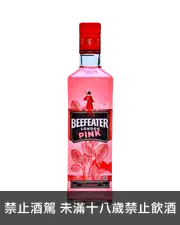英人牌粉紅琴酒 Beefeater Pink Gin