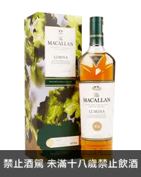 在飛比找加佳酒優惠-麥卡倫絢綠Lumina單一麥芽蘇格蘭威士忌 Macallan