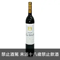 在飛比找品酒網優惠-法國 上伯泰尼莊園2001紅葡萄酒 750ml Ch. HA