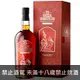 蘇格蘭 紅帽爵士25年調和麥芽威士忌 Batch 1 700ml Royal Duke Club 25yo Blended Malt Scotch Whisky Batch 1